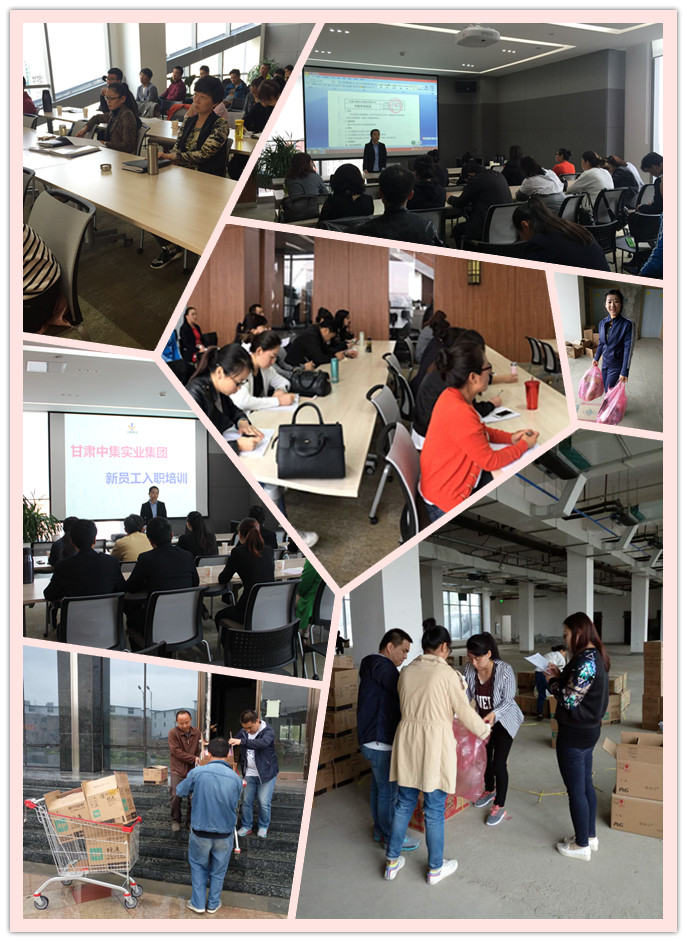 rƶӖ  һl    Tڹ˾PгL