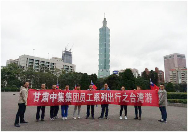 ô󣬎нȥ---CмI(y)F޹˾Tϵг_֮..