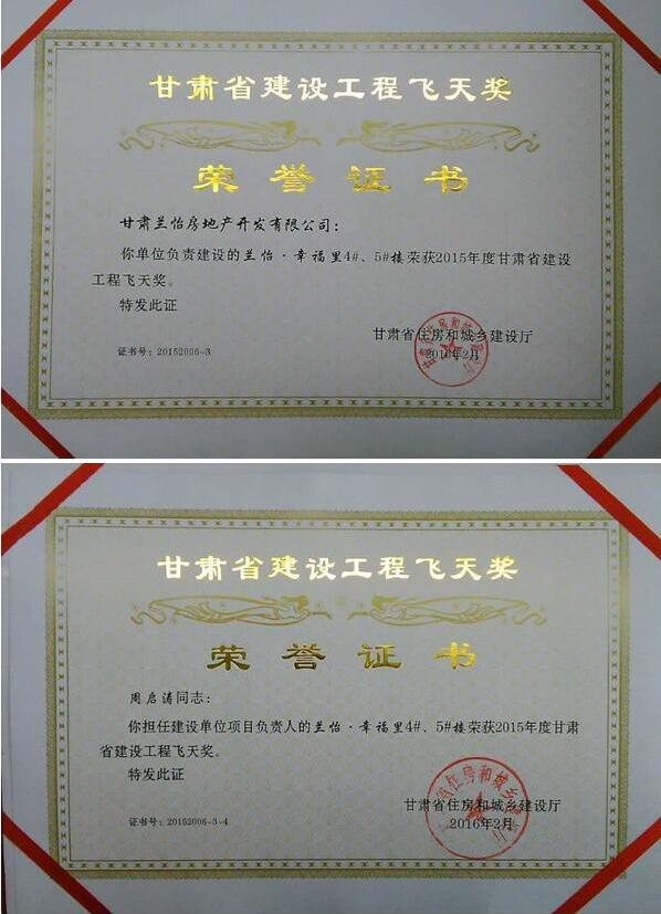 Ʒ|TƷ мԏጾ---ףRм•Ҹs@2015ȸCʡO..