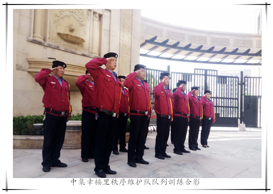 blI~_A---мISo2016Qbӛ