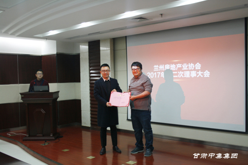 mзخaIf2017ȵڶ´_CмF˾L܆x..