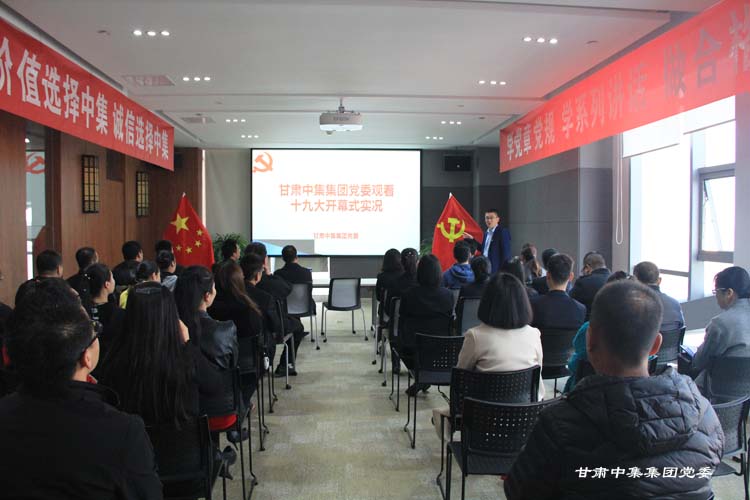 CмIF˾ȫwhTȺտʮŴ󌍛rֱܹ