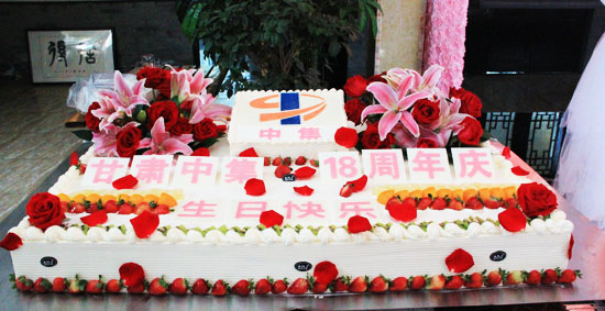 жм  ͬL--CмIF޹˾ʮ˾cϵл..