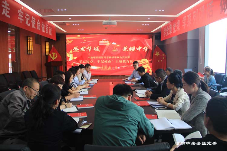 мH֘ǘh֧ӛʹ}x_..