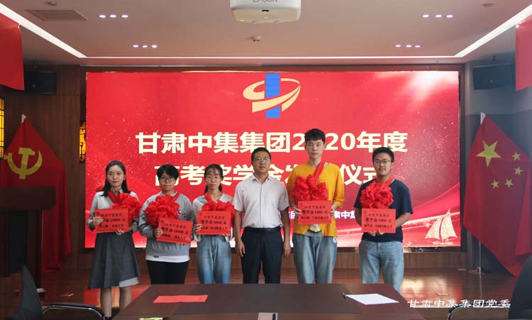   м۟o--CмFeІTŮ2020߿Wl..